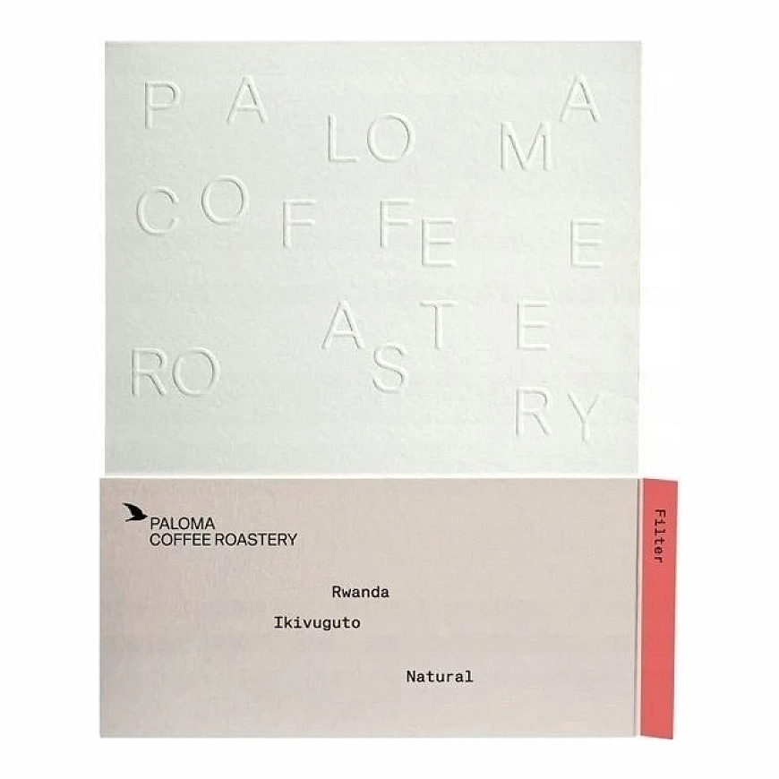 Kafijas pupiņas Paloma kafija grauzdēta Ruanda Ikivuguto dabīgais filtrs 250 g – 3