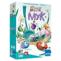 Granna Peli Bzyk - Myk 00495 04953 Granna Peli Bzyk - Myk 00495 04953
