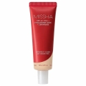 Missha Perfect Cover BB крем SPF42 PA+++ 23, 50 мл