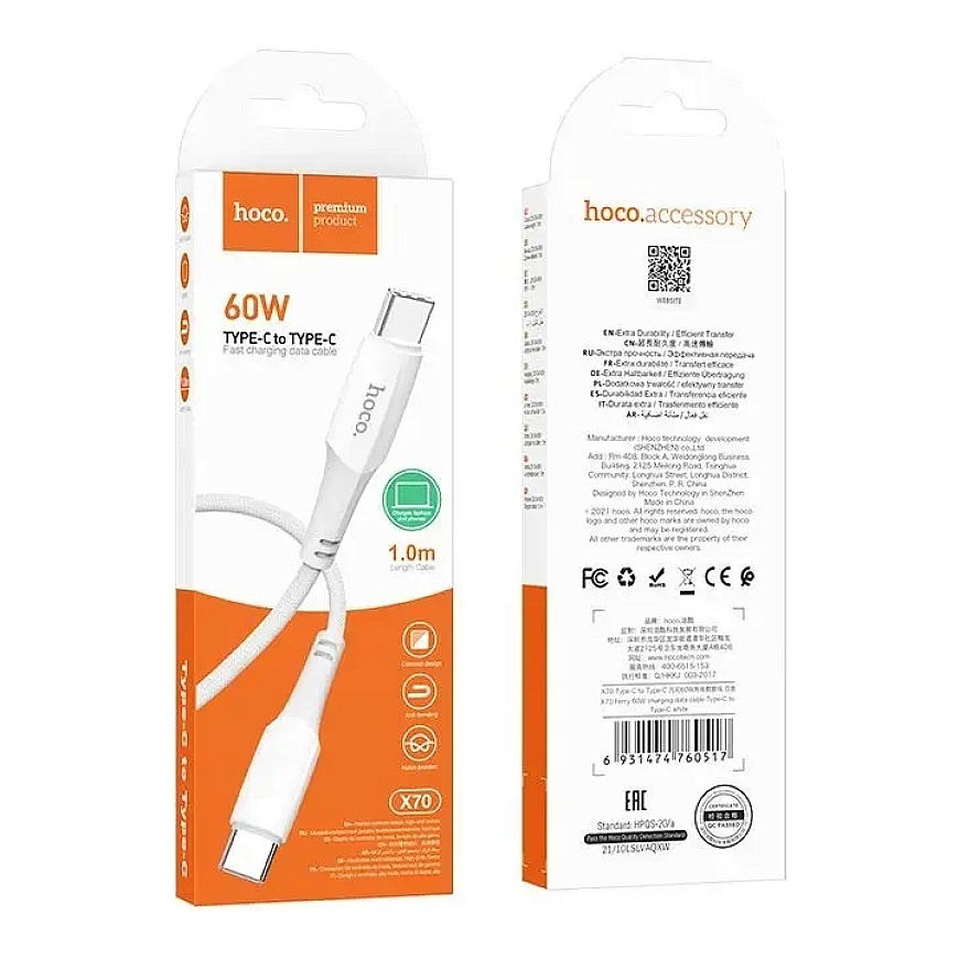 Hoco X70 провод для передачи данных и зарядки | USB-C на USB-C | PD | 60W | 1m | белый – 4