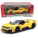 BBU 1:24 Ferrari R_P F80 Geltona G Modena 26034YL BBU 1:24 Ferrari R_P F80 Geltona G Modena 26034YL