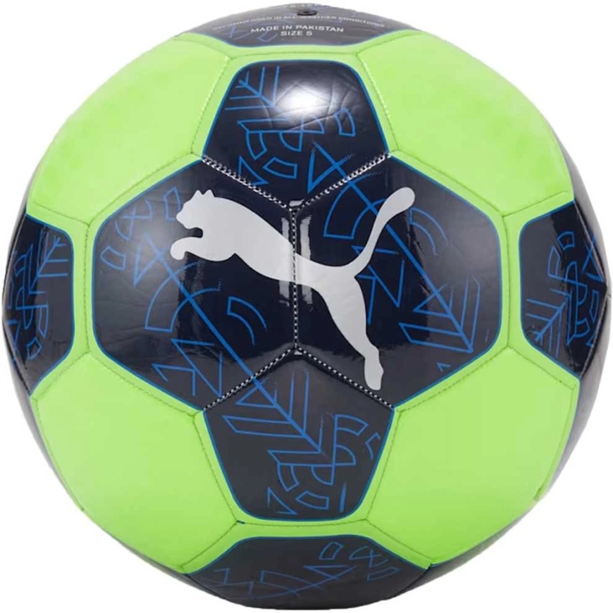 Futbolo kamuolys Puma Prestige granatowo-zielono 83992 07 (3) – 2