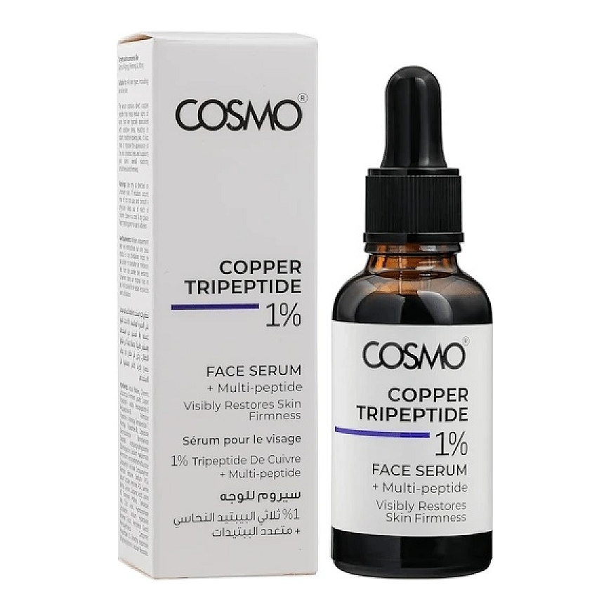 Сыворотка для лица с медными пептидами Cosmo Advanced 1% Copper Tripeptide + Multi-Peptide, 30 мл