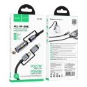 Hoco U138 3-in-1 data transfer and charging cable | USB-C to USB-C, Lightning | PD, QC 3.0 | 60W | 1.2m | gray Hoco U138 3-in-1 data transfer and charging cable | USB-C to USB-C, Lightning | PD, QC 3.0 | 60W | 1.2m | gray