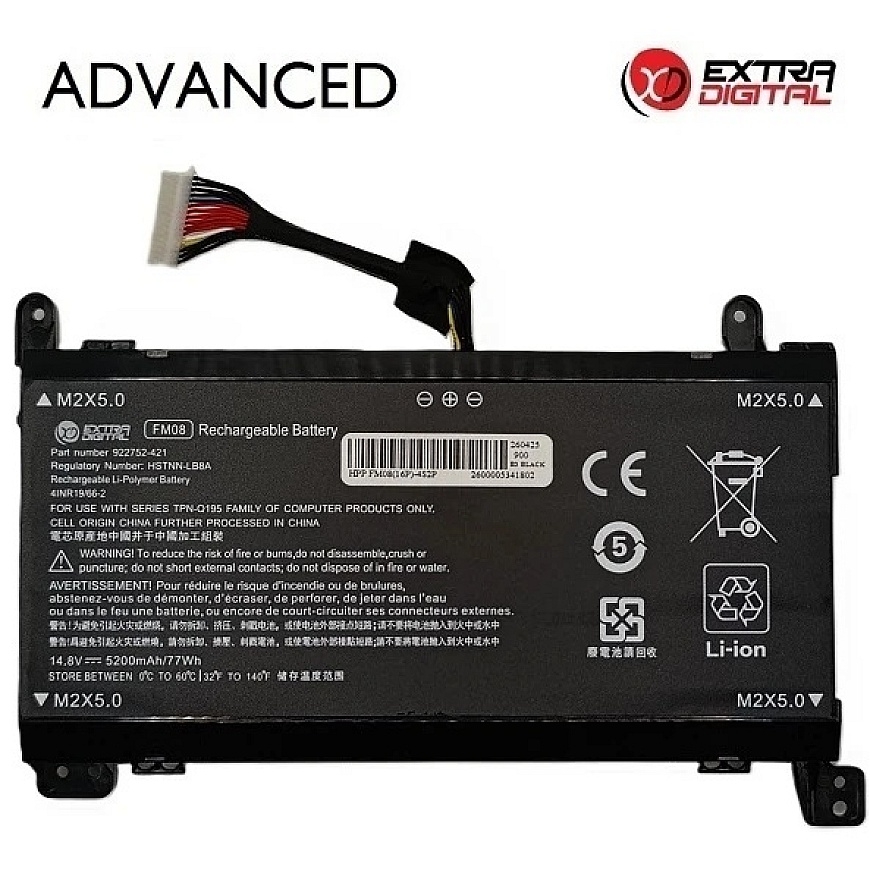 Akku - Extra Digital FM08 5200 mAh 14,8 V