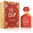 Assala Prime Hanane EDP унисекс парфюм, 100 мл Assala Prime Hanane EDP унисекс парфюм, 100 мл