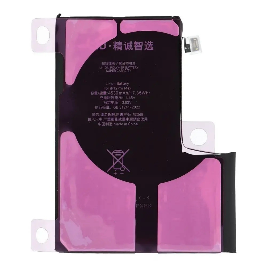 JCID Diagnosable Genuine Battery for iPhone 12 PRO MAX (high capacity) – 3