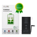 JCID Diagnosable Genuine Battery for iPhone 14 (high capacity) JCID Diagnosable Genuine Battery for iPhone 14 (high capacity)