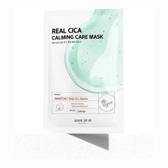 Some by Mi Tegelik Cica rahustav hooldusnäomask 20g