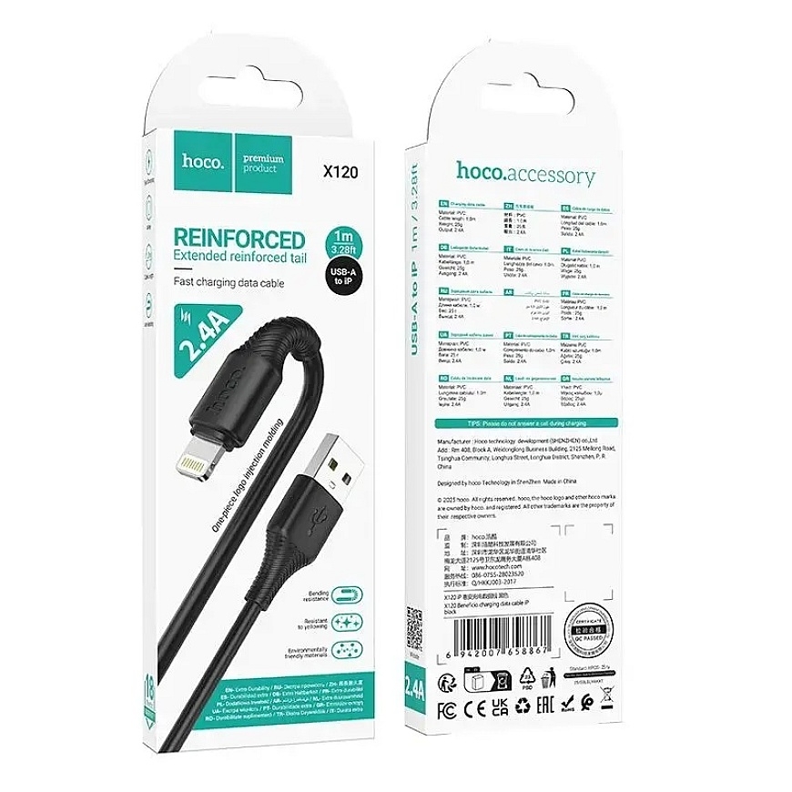 Hoco X120 datu pārraides un uzlādes vads | USB-A uz Lightning | 12W | 1m | melns – 5