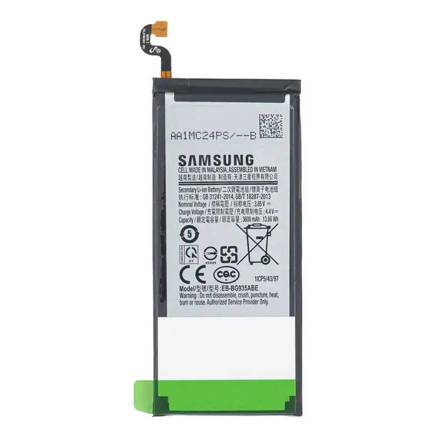 Samsung Battery Samsung Galaxy S7 Edge