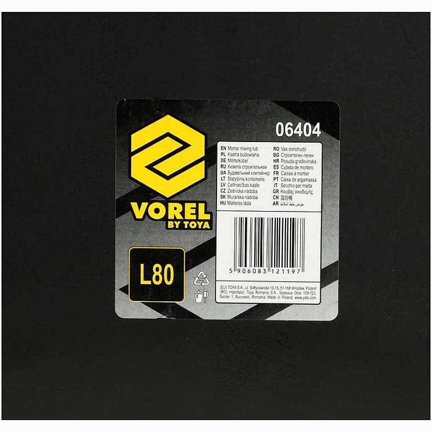 Vorel Toya Sa Poland Storage Bath / Basin | black | 80 l (06404) – 5