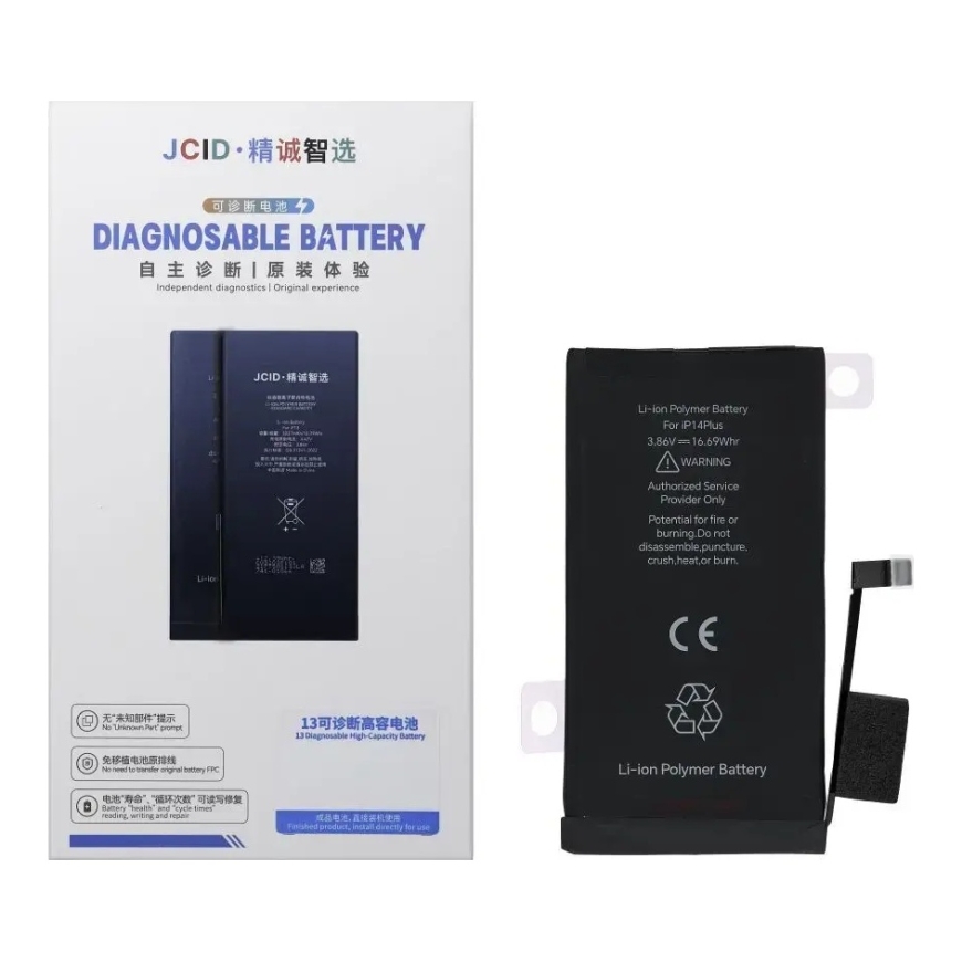 JCID Diagnosable Battery for iPhone 14 Plus 4325 mAh (standard capacity)