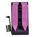 JCID diagnosticējamā akumulators iPhone 14 Plus 4325 mAh (standarta ietilpība) JCID diagnosticējamā akumulators iPhone 14 Plus 4325 mAh (standarta ietilpība)