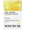 Some By Mi Real Vitamin Brightening Care Masks - Sada rozjasňujících pleťových masek 20.0g Some By Mi Real Vitamin Brightening Care Masks - Sada rozjasňujících pleťových masek 20.0g
