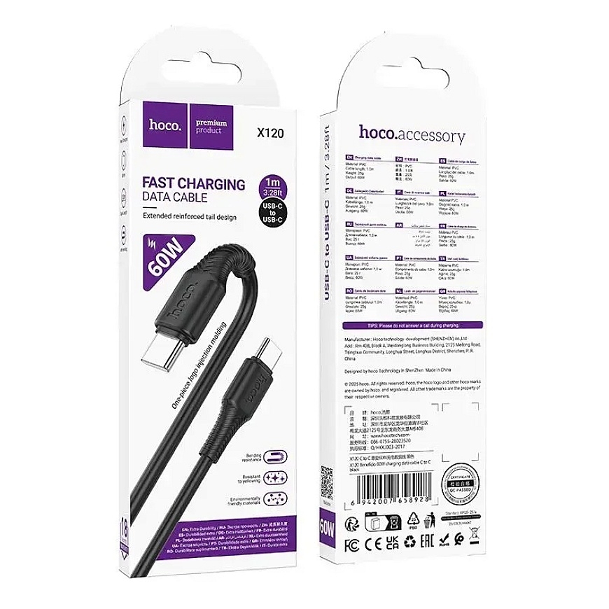 HOCO X120 провод для передачи данных и зарядки | USB-C на USB-C | PD, QC 3.0 | 60W | 1m | чёрный – 5