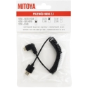 HDMI Cable - Mitoya Right Angle HDMI–Mini HDMI Cable, 50 cm Spiral HDMI Cable - Mitoya Right Angle HDMI–Mini HDMI Cable, 50 cm Spiral