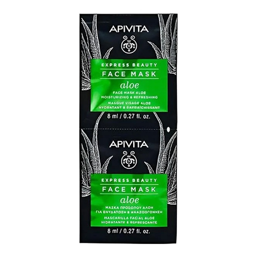"Apivita" atsvaidzinoša mitrinoša maska 2x8ml