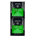 "Apivita" refreshing moisturizing mask 2x8ml "Apivita" refreshing moisturizing mask 2x8ml