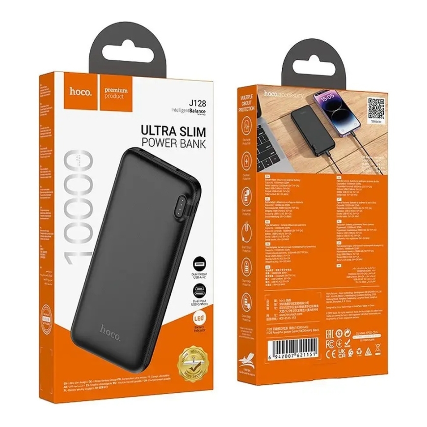 Hoco J128 ārējais akumulators (powerbank) | 10 000 mAh | 10W | USB-A, USB-C, Micro USB | melns – 4