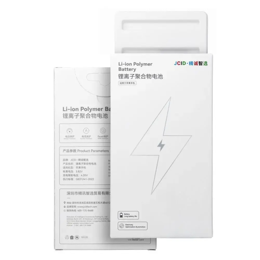 JCID Батарея для iPhone 13 Pro 3300 мАч (высокой мощности) – 4