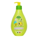 Cipollino, Lastehooldus, Dušigeel ja šampoon 2-ühes, 250 ml Cipollino, Lastehooldus, Dušigeel ja šampoon 2-ühes, 250 ml