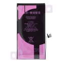 JCID Diagnosable Battery for iPhone 12 / 12 Pro 3230 mAh (high capacity) JCID Diagnosable Battery for iPhone 12 / 12 Pro 3230 mAh (high capacity)