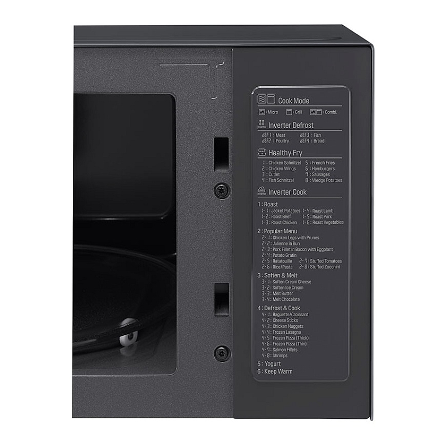 LG MH6565CPB Микроволновая печь 25L 1000W черная – 4