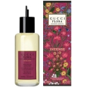 Gucci Flora Gorgeous Gardenia Intense EDP ( náplň ) 150ml Gucci Flora Gorgeous Gardenia Intense EDP ( náplň ) 150ml