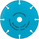 Makita Kova metalli leikkuukiekko, 76mm D-78374 DMC300 Makita Kova metalli leikkuukiekko, 76mm D-78374 DMC300