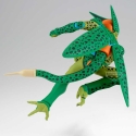 Banpresto Dragon Ball Z Match Makers Cell kujuke 16 cm Banpresto Dragon Ball Z Match Makers Cell kujuke 16 cm