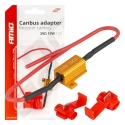 LED CANBUS rezistors 39Ω 10W AMIO-04091 LED CANBUS rezistors 39Ω 10W AMIO-04091