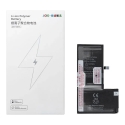JCID Battery for iPhone Xs Max 3600 mAh (high capacity) JCID Battery for iPhone Xs Max 3600 mAh (high capacity)