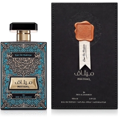 Ard Al Zaafaran Meethaq Eau De Parfum 100 мл (унисекс)