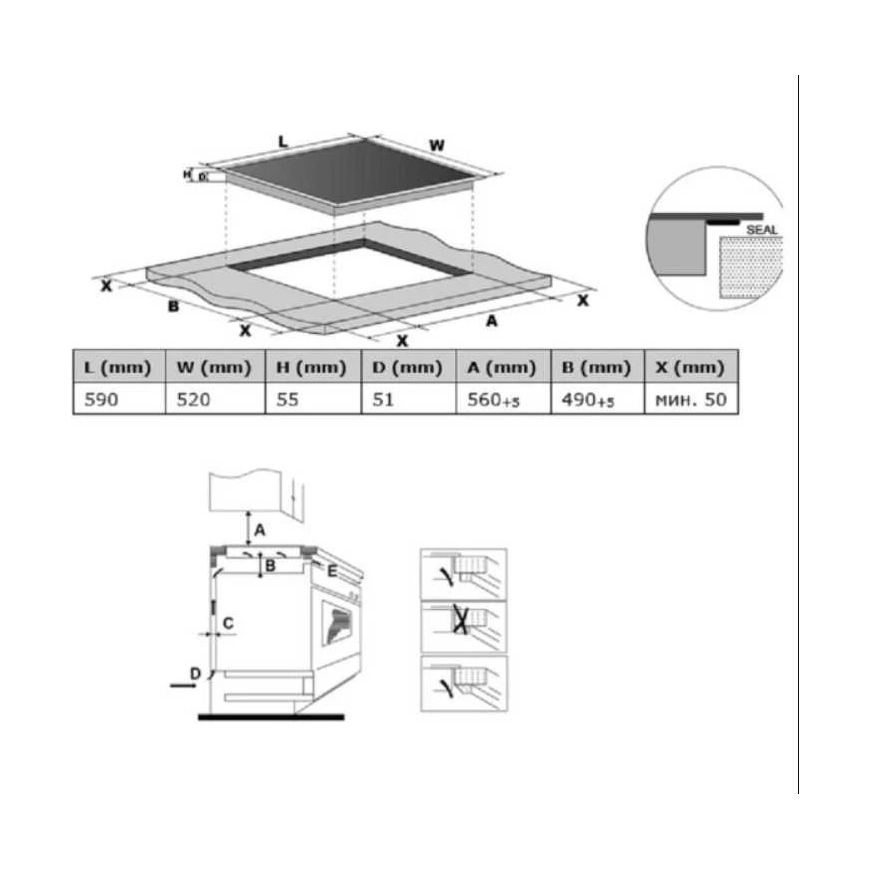 Hob Berk BHI-6300S/YK – 2