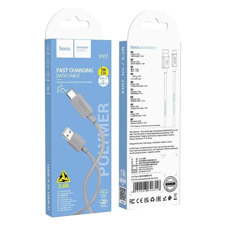 Hoco X107 datu pārraides un uzlādes vads | USB-A uz USB-C | 15W | 1m | balts – 5