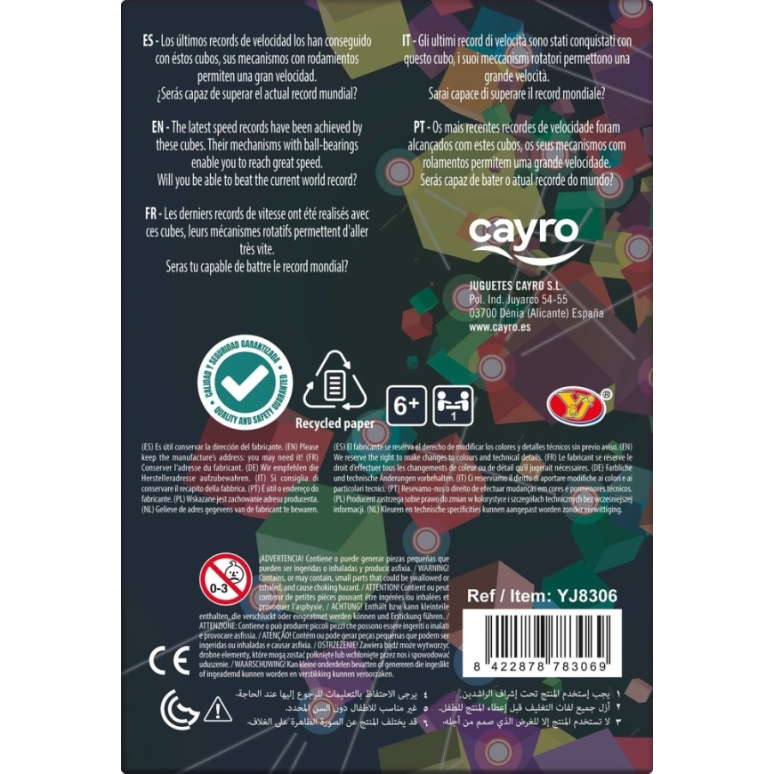 Cayro puzzle "Cube 3x3x3", from 6 years – 5
