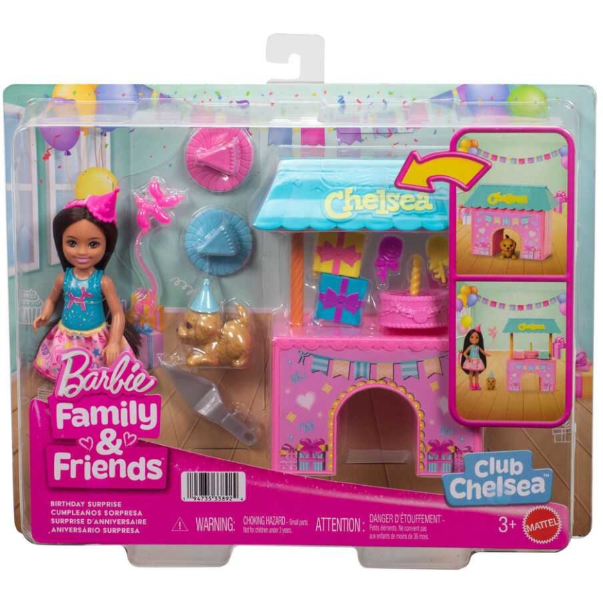 Mattel Barbie Chelsea Birthday Surprise Doll – 2