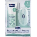 Chicco Tooth Gel Starter Kit 30ml + Finger Toothbrush