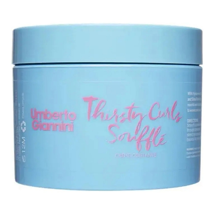 Umberto Giannini, Thirsty Curls, Hair Leave-In Cream Treatment, Hydrating & Defining, 300 ml
