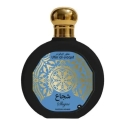 Saphir Utur Al-Yaqut Shujae (EDP) parfimērijas ūdens vīriešiem 100 ml Saphir Utur Al-Yaqut Shujae (EDP) parfimērijas ūdens vīriešiem 100 ml