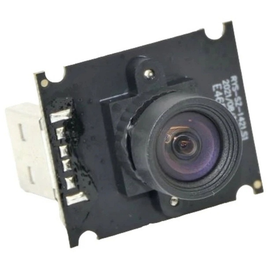 Flashforge Guider 3 Plus camera – 4