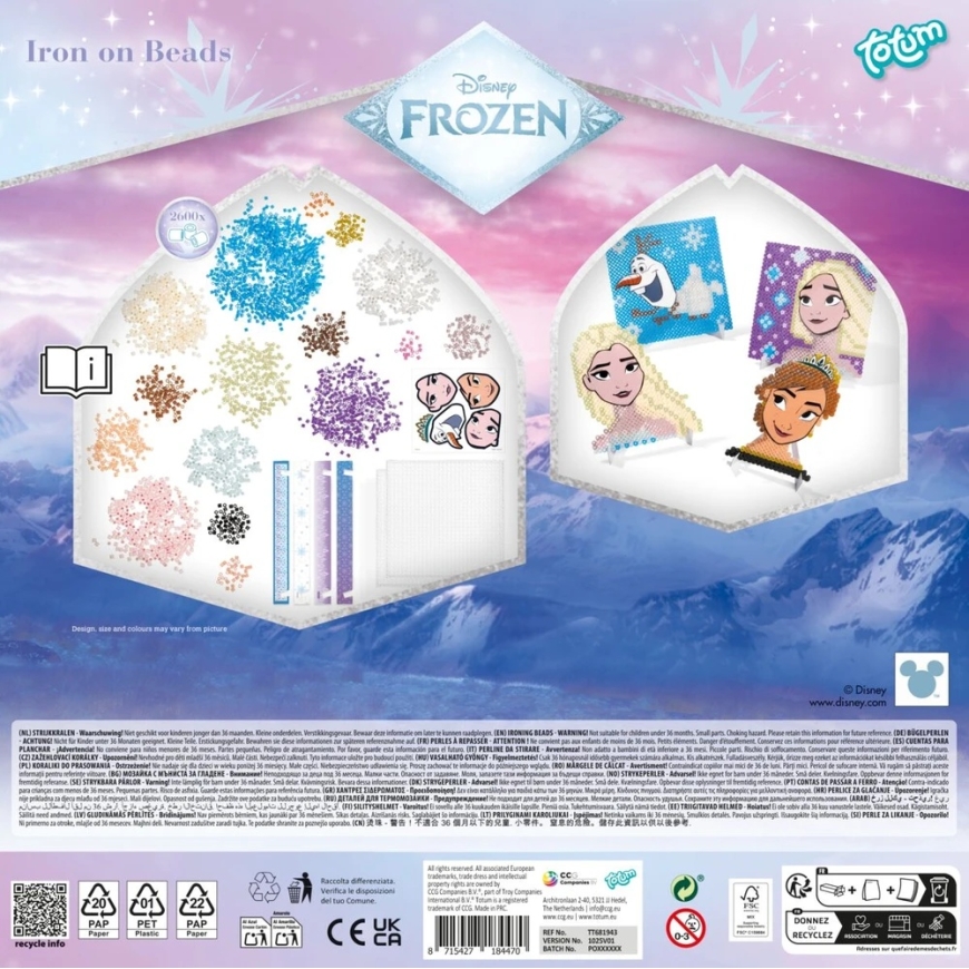 TOTUM FROZEN gludināšanas pērlītes, TT681943 – 2