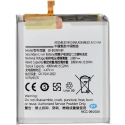 NAC NCC Akumulators Samsung S21 4000mAh NAC NCC Akumulators Samsung S21 4000mAh