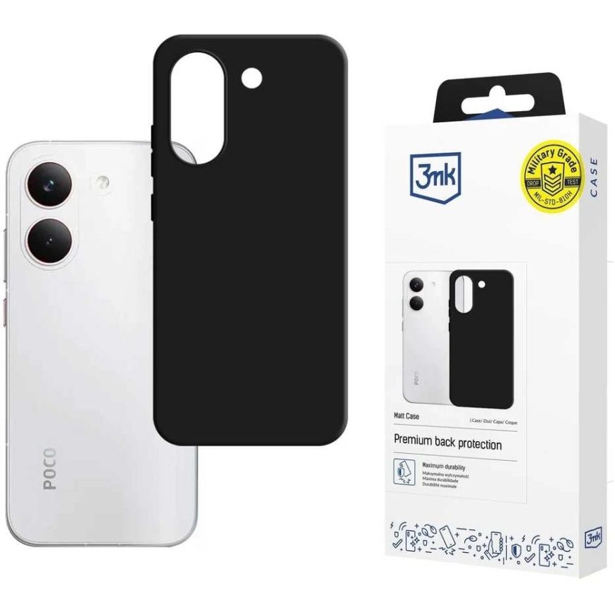 3Mk защита POCO X8 Pro - 3mk матовый чехол – 3