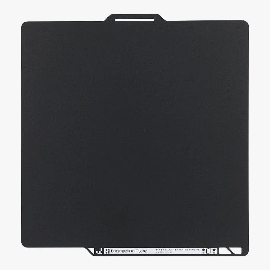 Bambu Engineering Plate – Magnetic Layer – For X1 P2S P1 and A1 Series Printers – Bambu Lab – 2