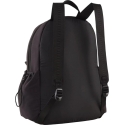 Рюкзак Puma Her Small черный 92705 01 Рюкзак Puma Her Small черный 92705 01