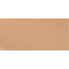L'Oreal Макеяжный бальзам «True Match Hyaluron Tinted Balm» 8 г