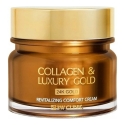 3W Clinic Collagen & Luxury Gold Revitalizing Comfort Золотой роскошный крем для лица с золотом и коллагеном 100 мл 3W Clinic Collagen & Luxury Gold Revitalizing Comfort Золотой роскошный крем для лица с золотом и коллагеном 100 мл