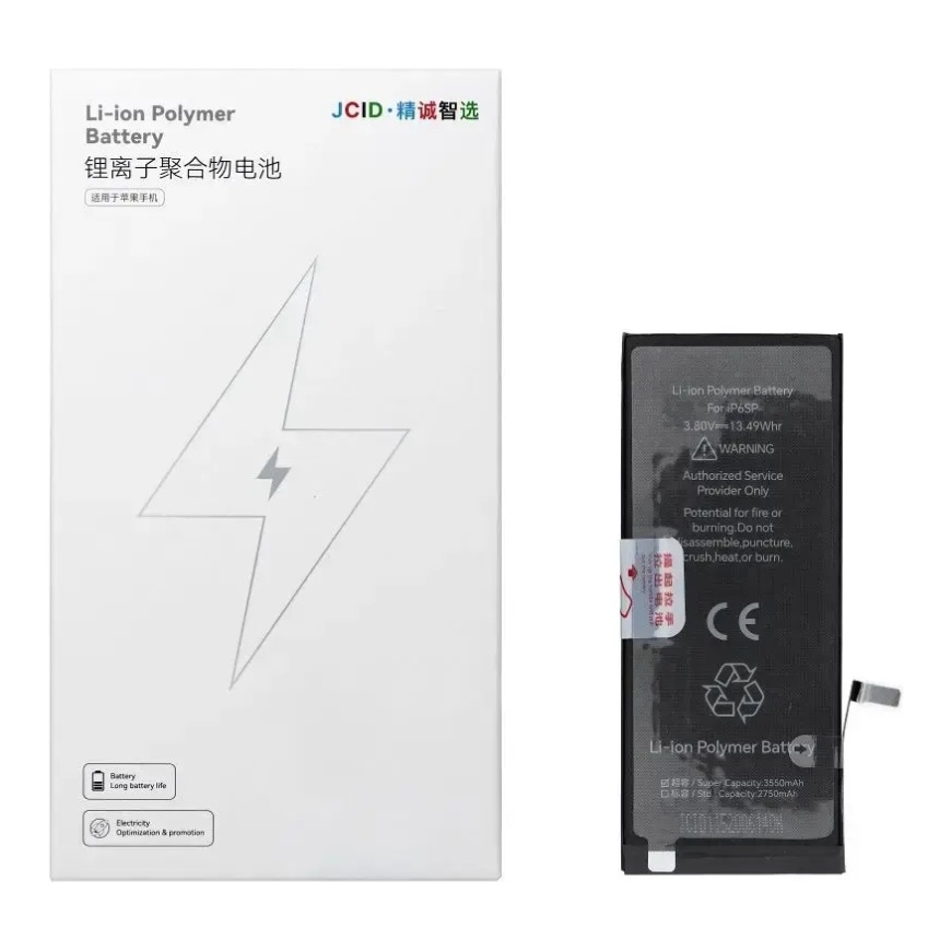 JCID Aku iPhone 6S Plus 3550 mAh (kõrge mahutavusega)